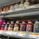 홈마트잡화 이미지