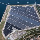 반도 태양광발전소 이미지