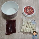 군청 옆 CU편의점 앞 | 편의점떡볶이가 맛있는 후기(CU편의점을 곁들인)