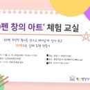 봉현작은도서관 이미지