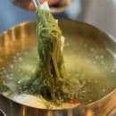 흥부가족상 | 노원역 삼겹살 맛집 흥부솥뚜껑 생삼겹살 후기