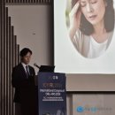 서울빙빙이비인후과의원 | 서울빙빙이비인후과 박경태 원장님 ICORL2026 학술대회 발표