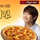 더블치킨 네이버블로그
