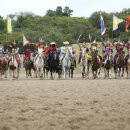 더마파크 공연장 이미지