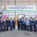 함안인력 이미지