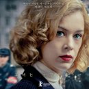 최신영화 스텔라 이미지