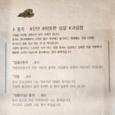 다다티하우스 이미지