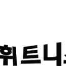 정재운정형외과의원 이미지