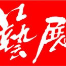 피피엠 Daum카페