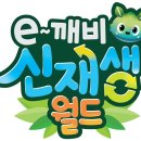 주식회사 월드기획 이미지