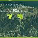 여주-0506 이미지