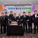 양구문화원 이미지