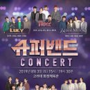 투데이슈퍼 이미지
