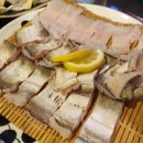 하모상가로 이미지