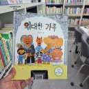 테라피e룸