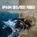 리치하이 이미지