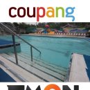 송추워터피아 이미지