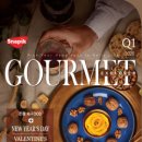 에스씨코리아 이미지