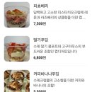 호감케이크