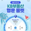 부동산