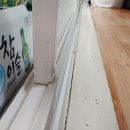 엘지홈시스 이미지