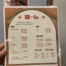 족발블루스 이미지