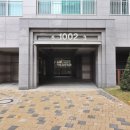 아빠부동산중개사무소 이미지