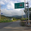 전지보건진료소 이미지