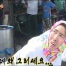 고민마 이미지