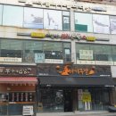 은빛생선구이 네이버블로그