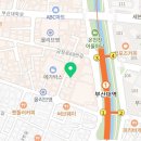 애플트리부산대아이폰수리부산대아이패드수리센터 네이버블로그