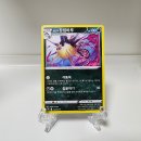 언커먼독 이미지