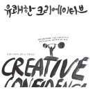 크리에이티브 북디자인 네이버블로그