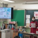 대구태현초등학교 이미지