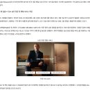 #트리플팬데믹 #코시국 #위드코로나 ~ing #리마인드2021 #5월 #미국 #의류렌탈 #의류대여 #렌트더런웨이 #공유서비스 이미지
