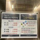 골드 노래연습장 이미지