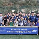 다이노스스포츠 이미지