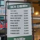 홈플러스익스프레스금천점