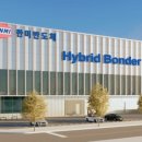 한미슈퍼 이미지