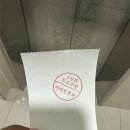 박기현이비인후과의원 이미지