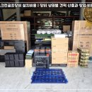 연동스크린골프 이미지