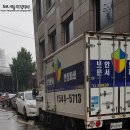 (주)거도산업 이미지