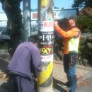 효돈동 주민센터 이미지