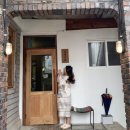 대중양품 - 세종특별자치시 한누리대로 2257 | 대중양품