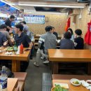 세븐일레븐 울산다운드림점 | 울산 농수산물시장 생새우 울산농수산물시장 회센터에서 생새우와 전어를 ... 각시초장, 연화초장 후기