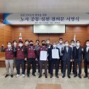 KEC 이미지