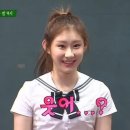 힐링마트 이미지