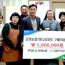 서면농협하나로마트 이미지