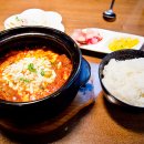 라이스푼 울산대점 티스토리