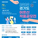 작품 헤럴드경제